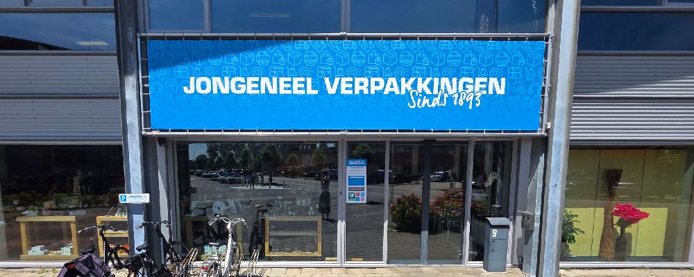 Virtuele rondleiding showroom